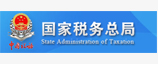 国家税务总局